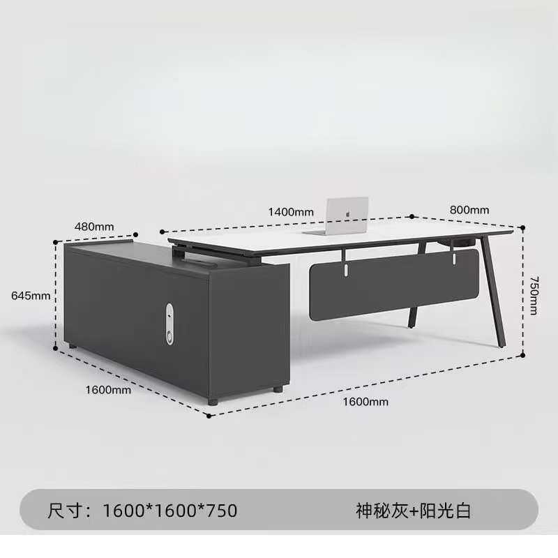 老板桌简约现代时尚办公桌椅组合大班台主管经理桌家具单人办公桌