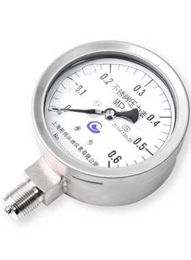 启利【YTN100F 不锈钢耐震压力表 0-0.6MPa】径向水压气压液压油