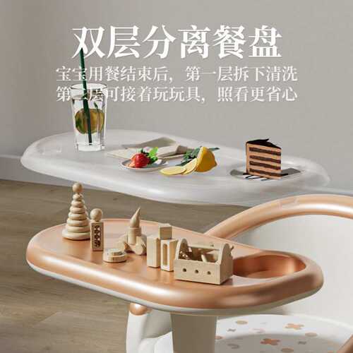 WOW餐椅宝宝吃饭叫叫椅多功能座椅儿童餐椅宝宝吃饭叫叫椅婴吃饭