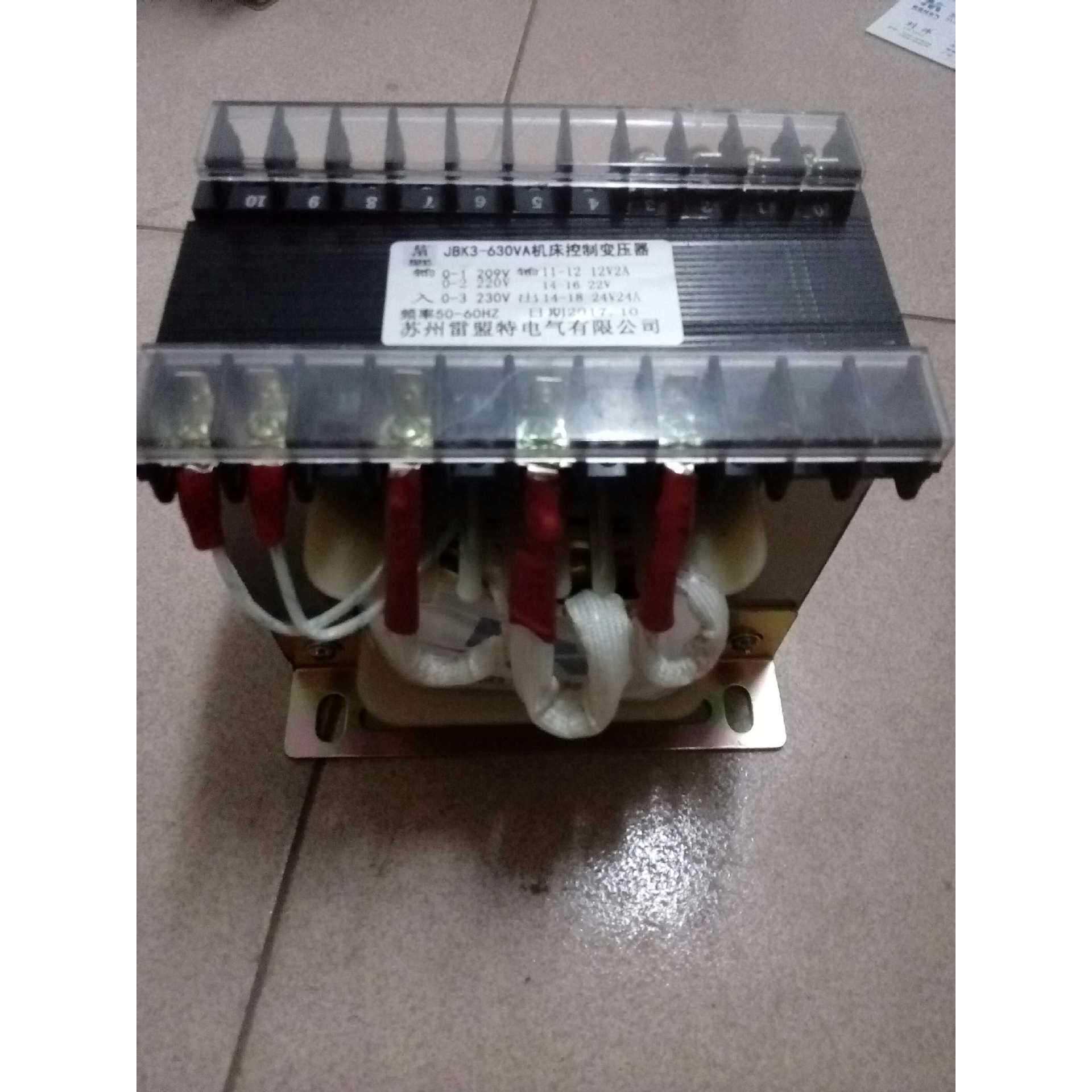 JBk3-630机床控制变压器输入220V输出12V2A/22V24V24A