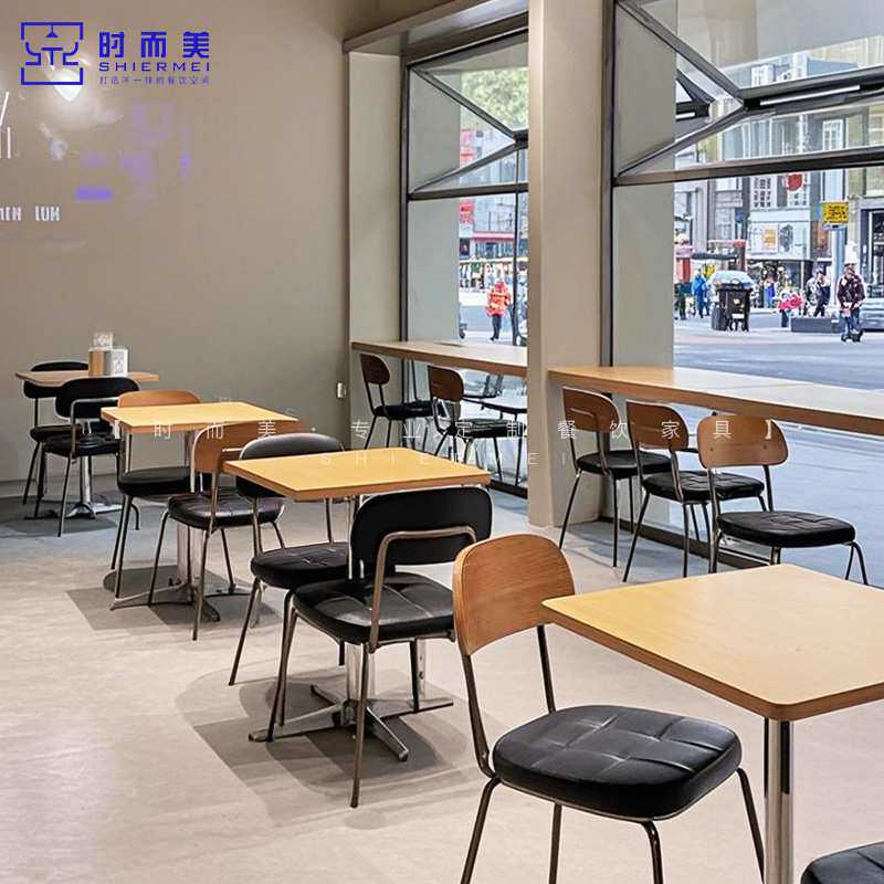网红咖啡厅奶茶店简餐店美式餐椅韩式餐厅料理店小吃店海洋板桌子