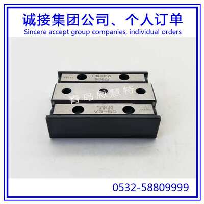 THK交叉滚柱滑台VRT3105 VRT3130 VRT3155直线导轨滑块滑组