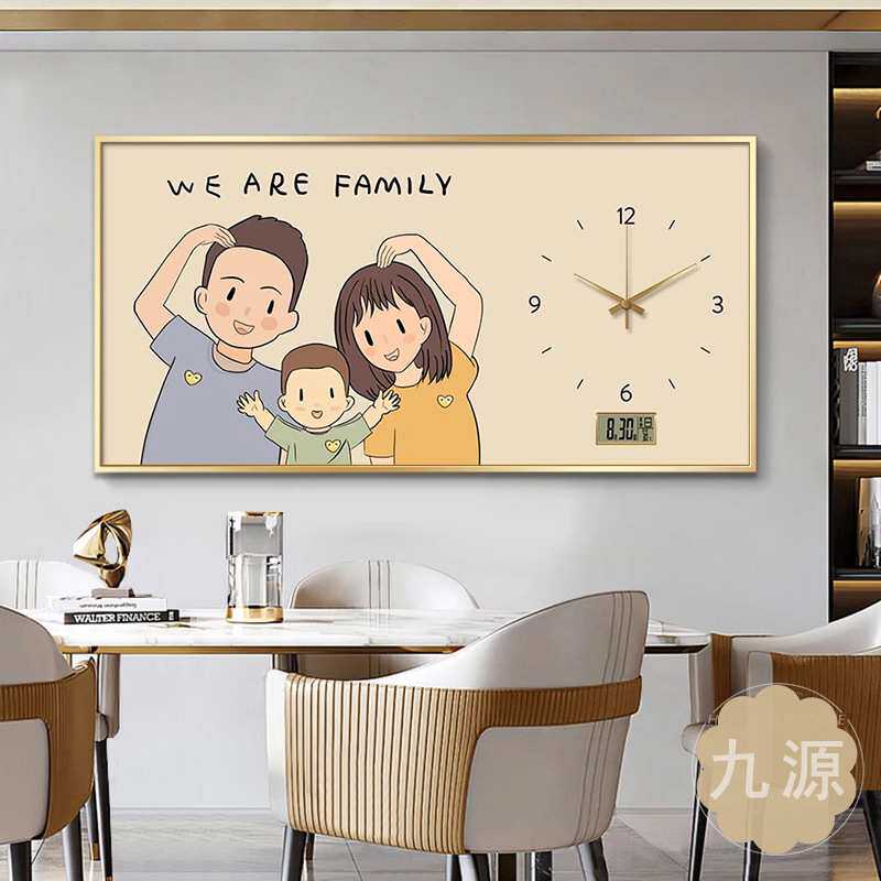 一家三四口大尺寸电表箱装饰画现代轻奢遮丑箱挂画横版钟表万年历