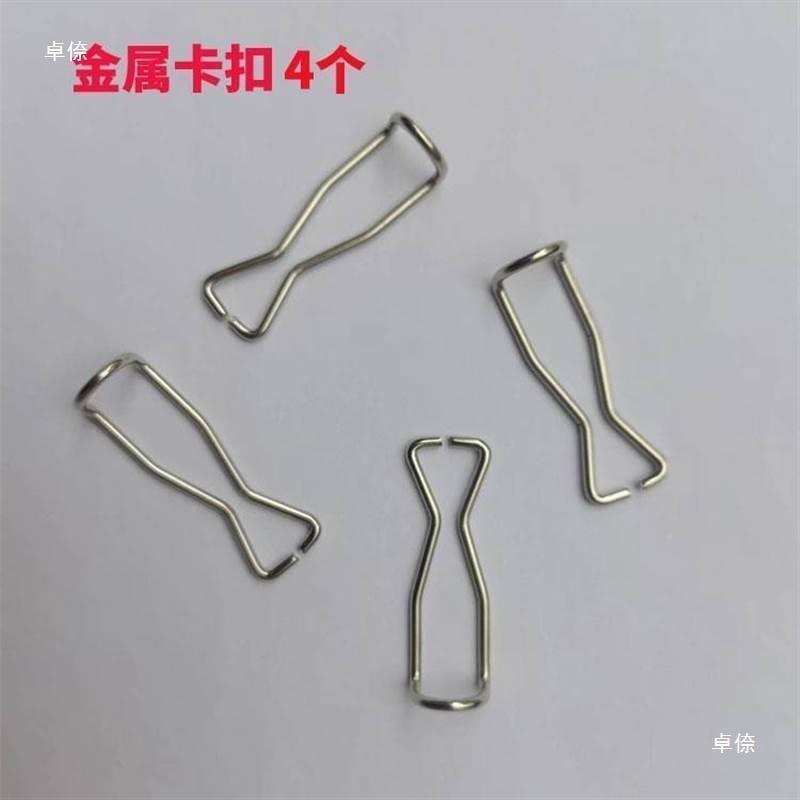 自行车拖车牵引杆广场购物买菜手拉各种配件轻松折叠螺杆金属
