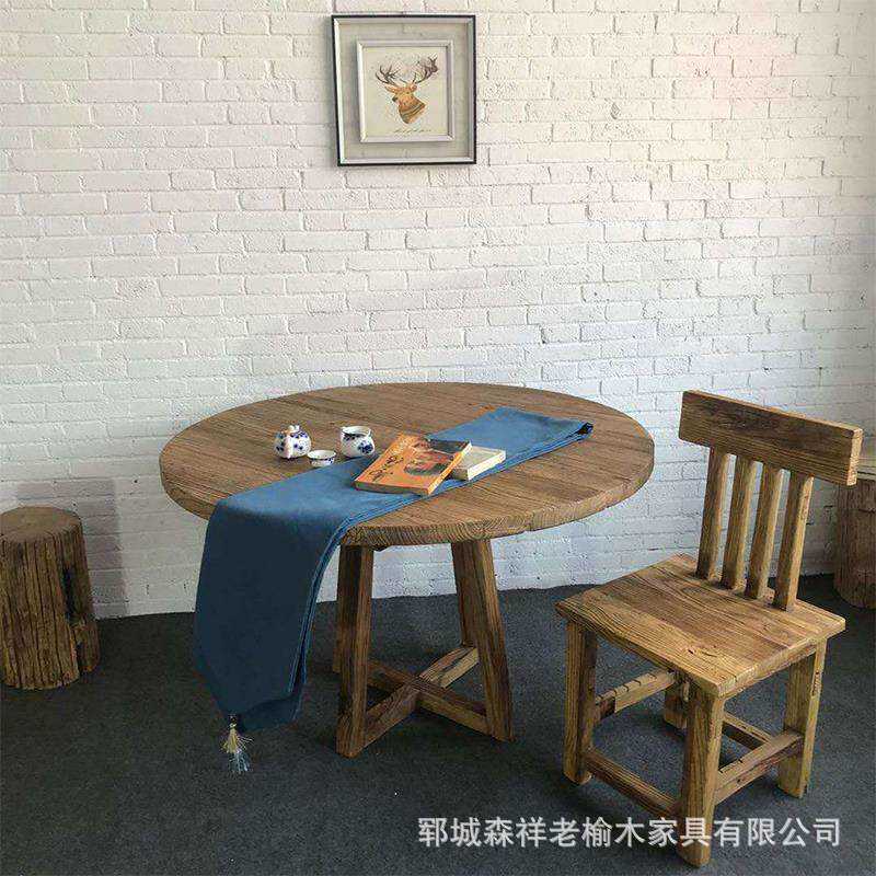 老榆木圆桌复古风化茶台做旧民宿茶几家用客厅餐桌榆木泡茶桌