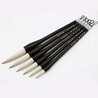 德艺堂 唐风宋韵兼毫狼毫羊毫毛笔套装行书草书楷书篆书大中小楷