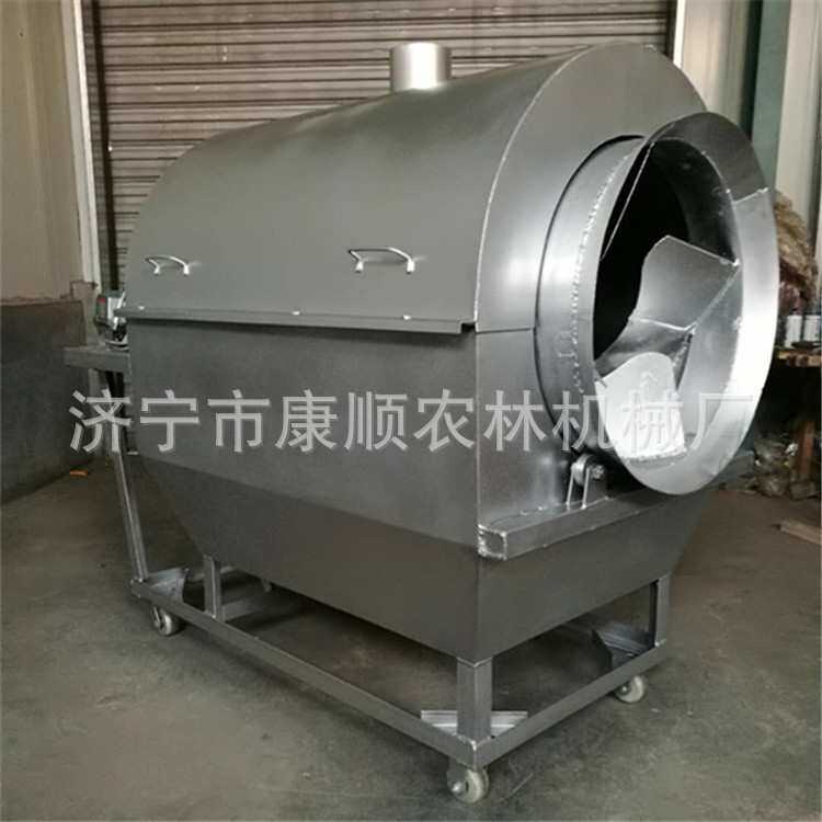 江苏加大进料口炒货机 铁丝杂粮炒货机视频 鹰嘴豆菜籽翻炒机