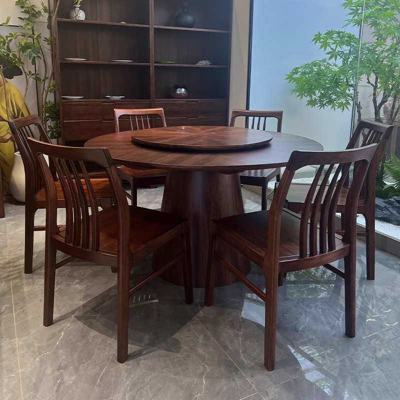新中式黑胡桃木实木圆桌子家用转盘旋转圆型餐桌椅1.3米餐厅饭桌