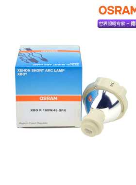 罗氏LightCycler480荧光定量PCR仪灯泡 XBO R 100W/45 OFR