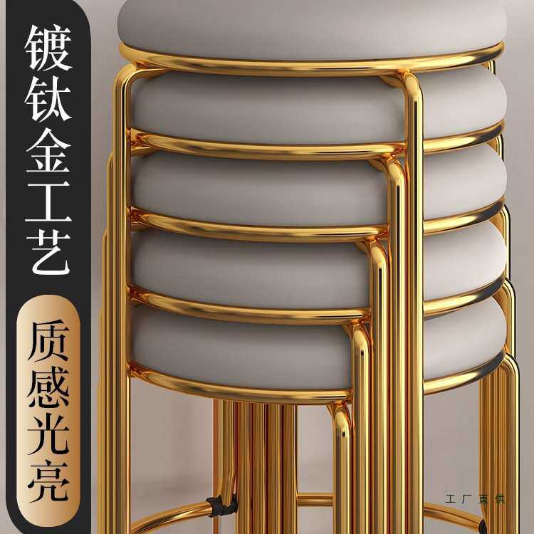 轻奢凳子家用可叠放餐椅圆凳网红餐桌凳现代简约板矮凳餐厅备用凳