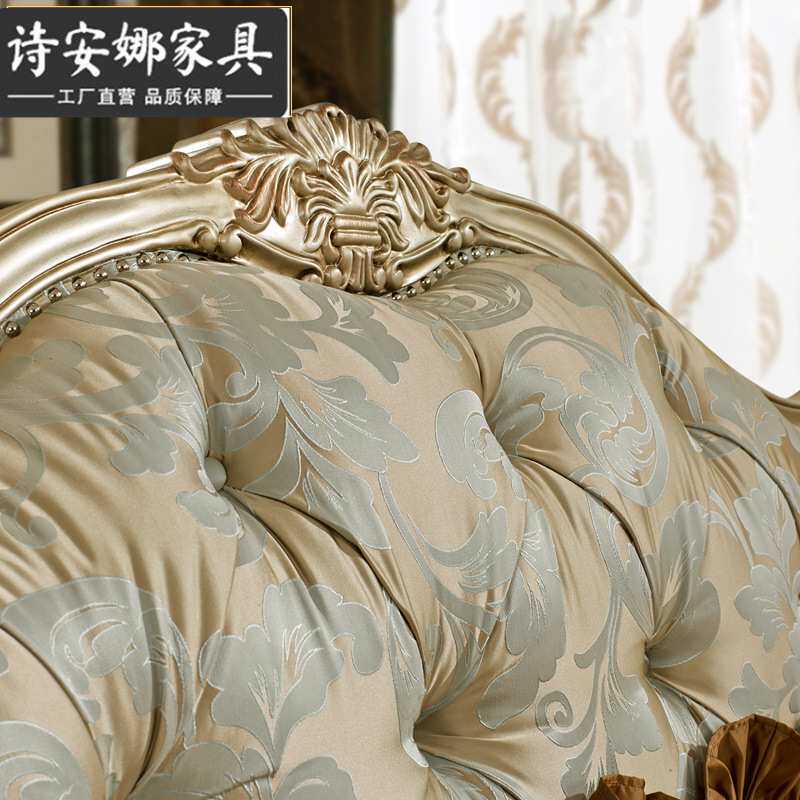 欧式床 双人实木雕花布艺1.8婚床 美式法式豪华简欧家具