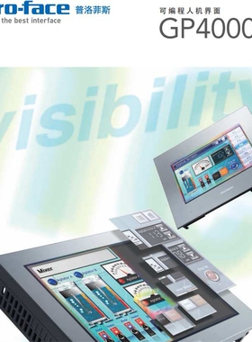 PFXGP4301TAD PFXGP4301TAD PFXGP4301TAD  pro-face触摸屏现货