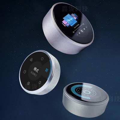 样品专用1.28寸圆形IPS智能显示旋钮屏中控屏小家电开关旋钮方案