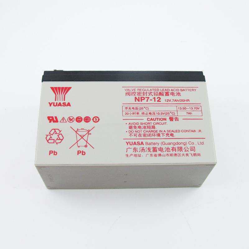 原装 汤浅蓄电池 免维护铅酸蓄电池12V7AH 汤浅12V7AH/ NP7-12V