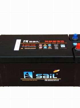 风帆蓄电池6-QW-180 车用免维护蓄电池12V180AH 风帆电瓶