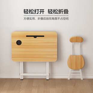 #可折叠儿童学习桌椅套装男女作业家用写字桌学生简易课桌椅子书