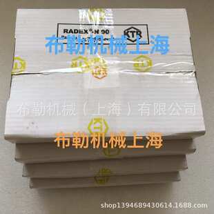 FLENDER弹性体 弗兰德膜片联轴器 NAN256 缓冲垫布勒 膜片ARP