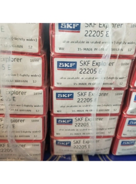 SKF 32324J2 瑞典进口32308 32309 32310 32311 32312 32313 3231