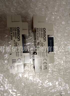 OMRON   终端继电器    G6B-48BND DC24V