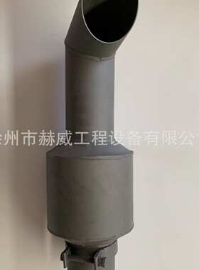 徐工LW500FN尾气防火罩800360925现货