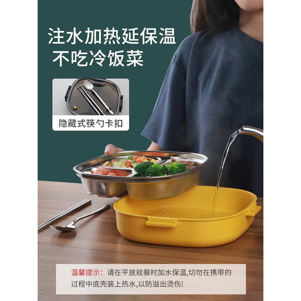 ZQ超长保温饭盒小学生304不锈钢专用上班族分格隔食堂儿童便当餐