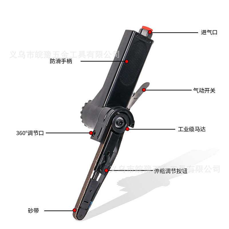 气动砂带机风动打磨机工业级窄位打磨/抛光/除锈/拉丝/气动打磨器