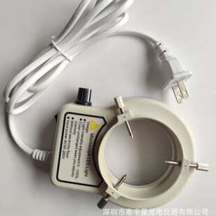 显微镜环形光源LED可调亮度聚光WR63HW大内径环形灯CCD工业相机灯