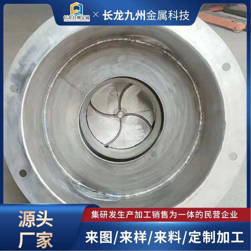 钛反应釜钛设备钛管道钛容器钛盘管钛反应釜钛搅拌轴