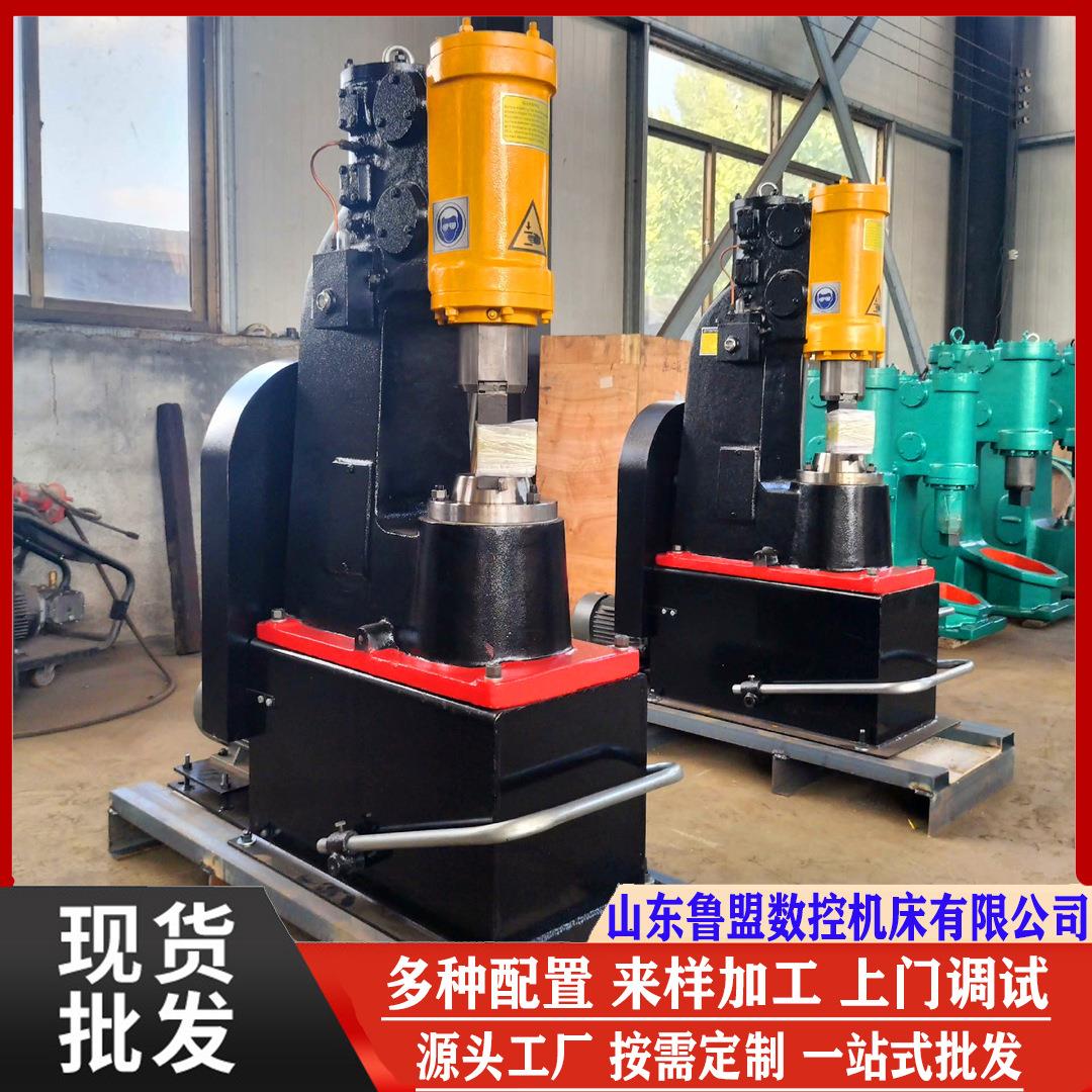 大型分体锻打空气锤C41-150KG空气锤热锻工业小锤C41系列