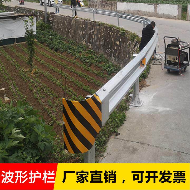 双波三波波形护栏世腾漳州乡村公路道路驾校防撞镀锌端头围栏