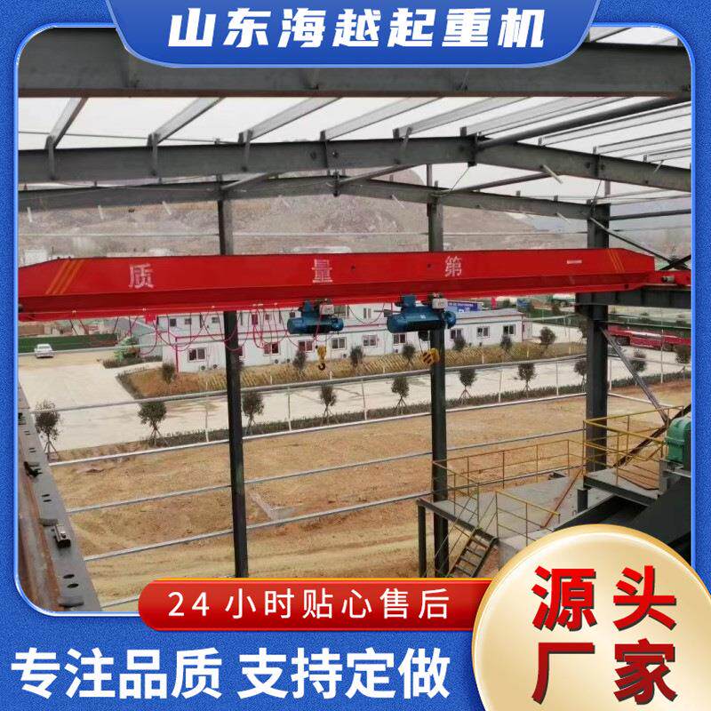 厂家生产单梁起重机操作简单5t单梁行车单梁桥式起重机