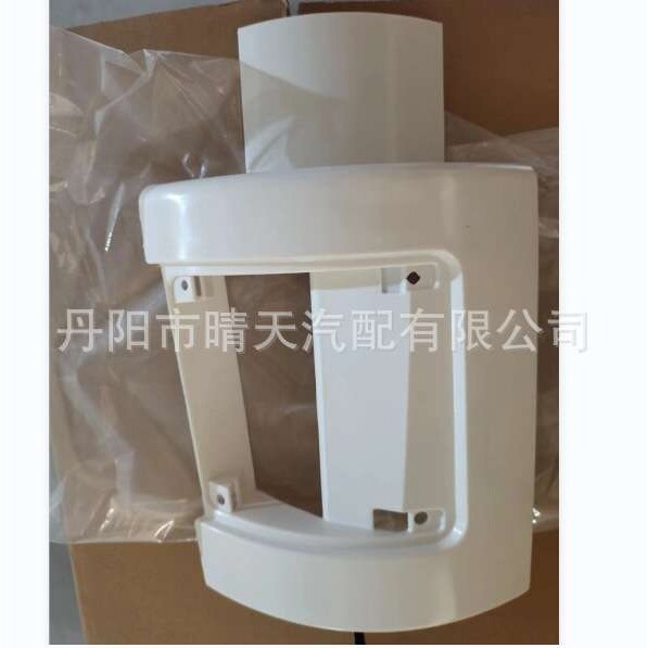 适应于欧系重型V卡车大灯外框1698147 1698146