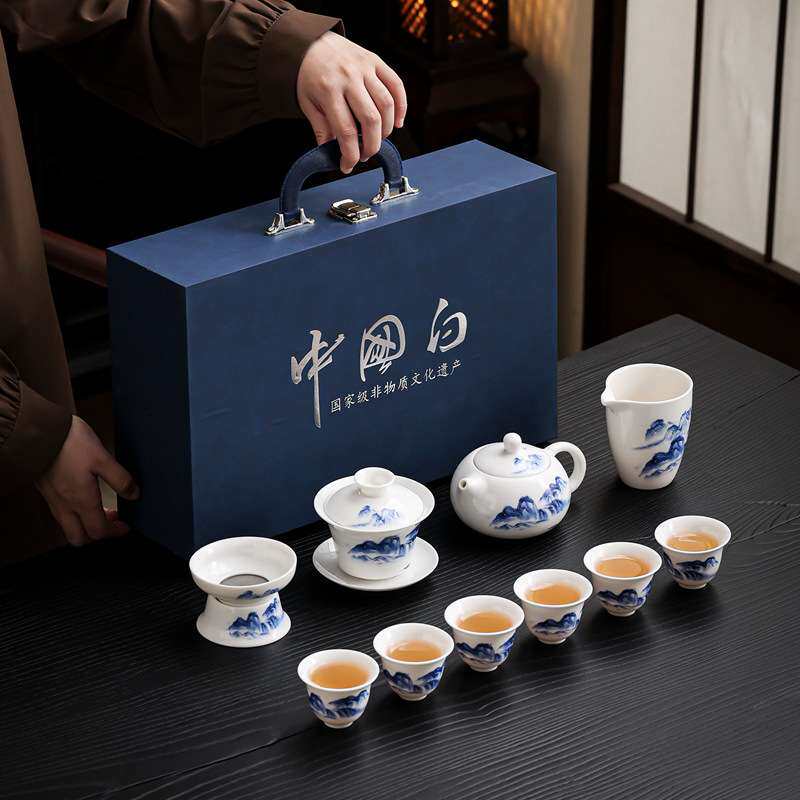 高档羊脂玉德化茶具套装白瓷功夫玉瓷陶瓷青花瓷蓝彩盖碗茶具整套