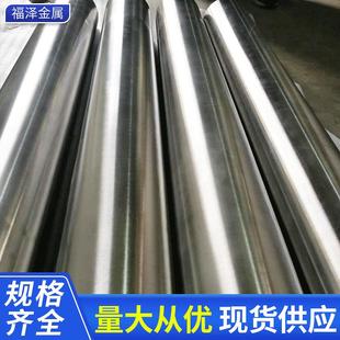 tc4钛管无缝薄壁钛管厂家生产TC4 TA1无缝钛合金管 钛管厂家现货