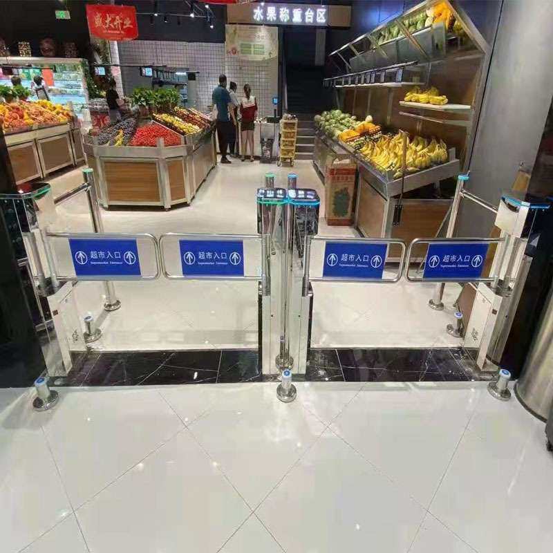 超市入口自动感应门闸机商场门禁摆闸雷达感应单向禁行器人行闸机