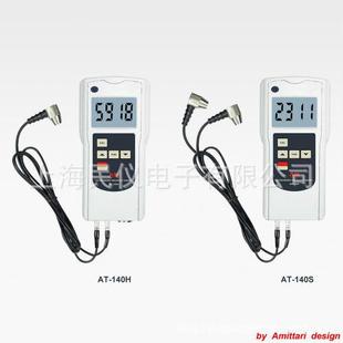 140S声波声速仪 140H