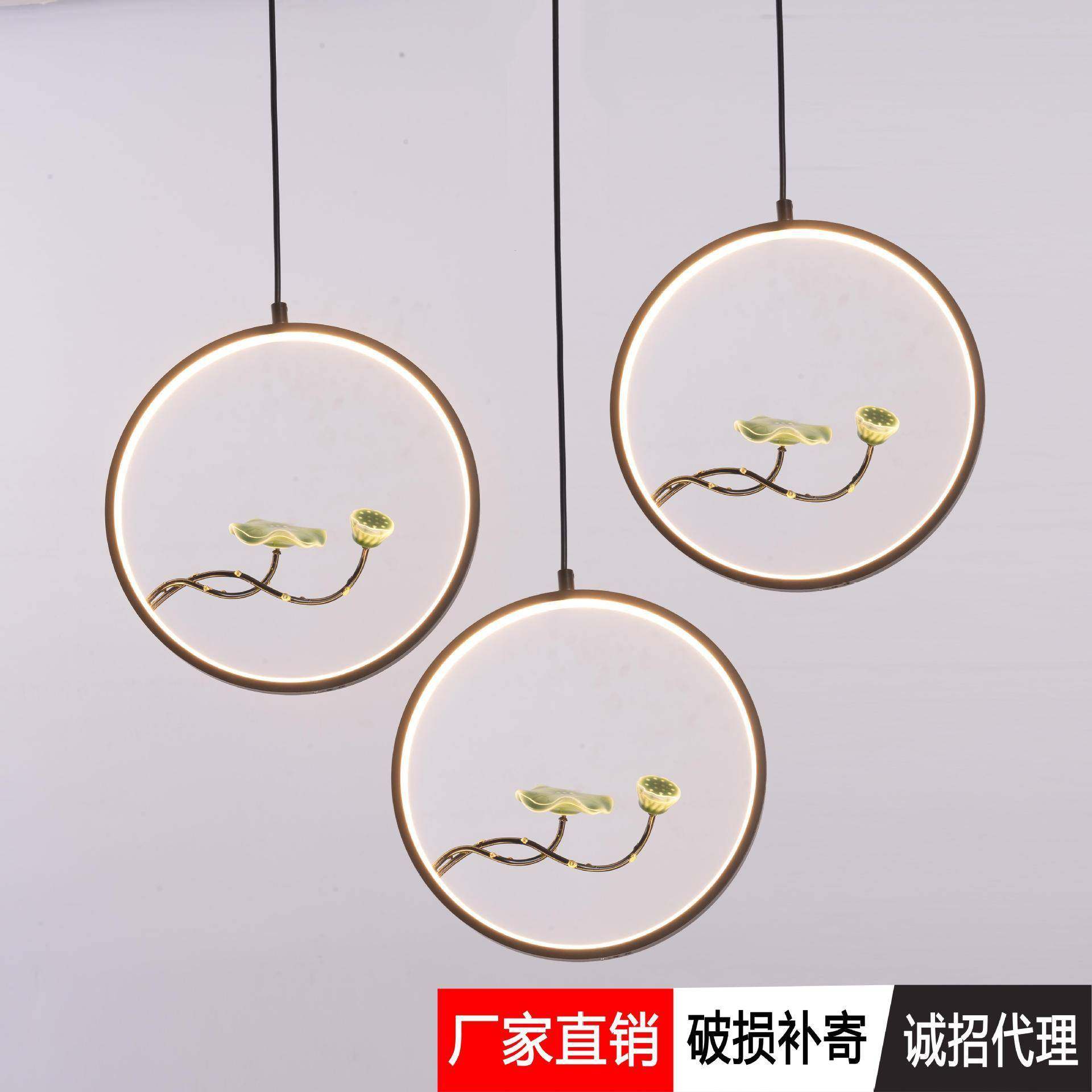 直销中式三头吊灯创意led灯家居客厅装饰吊灯圆形三头吊灯
