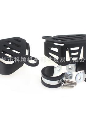 适用于BMWR1200GSADV水鸟前刹车油杯保护罩离合器油壶保护盖