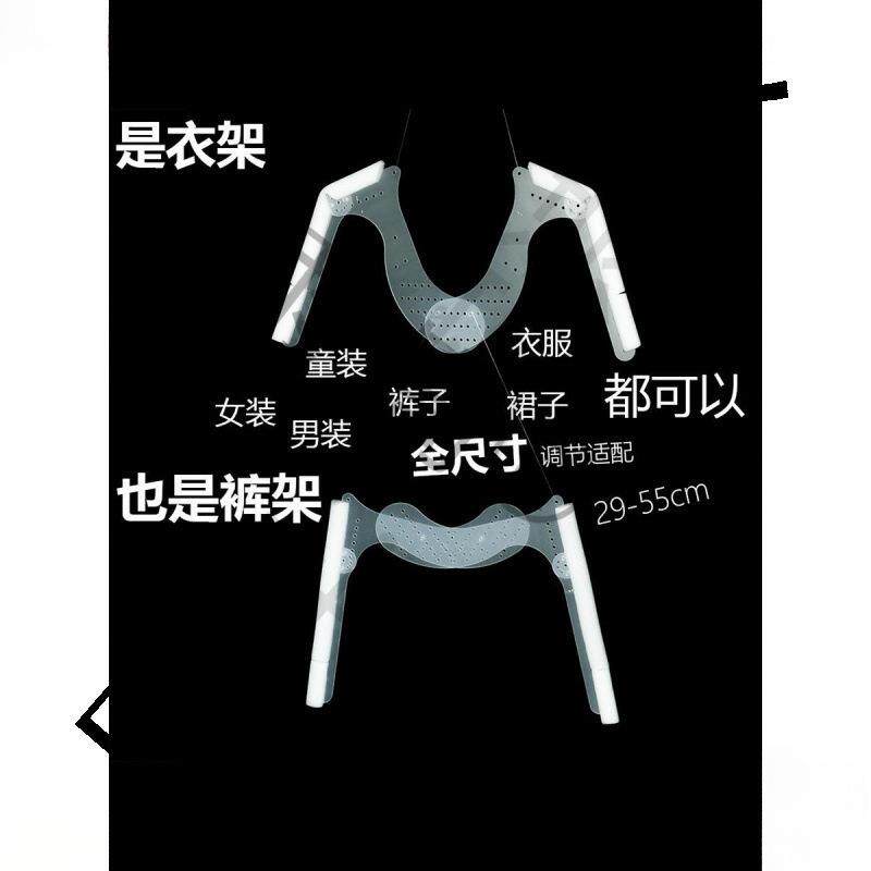 白底图衣架亚克力隐形透明衣架拍摄服装支撑道具服装白底挂拍衣架