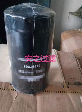 P765075液压滤芯HF354649210280007HC-4503042094401556992