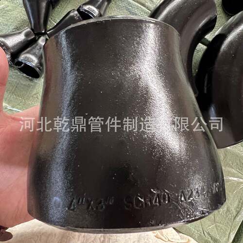 出口大小头ASTMA420WPL6高压大小头A860WHPY80合金大小头