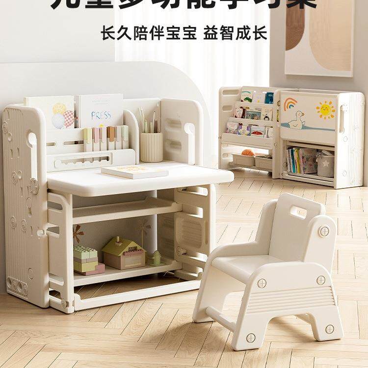 儿童学习桌书桌可折叠桌椅套装写字桌宝宝幼儿桌子绘画桌多功能