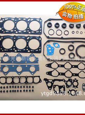 汽配店大量供应欧蓝德6G72-V43-24气门发动机大修包OE:MD974333