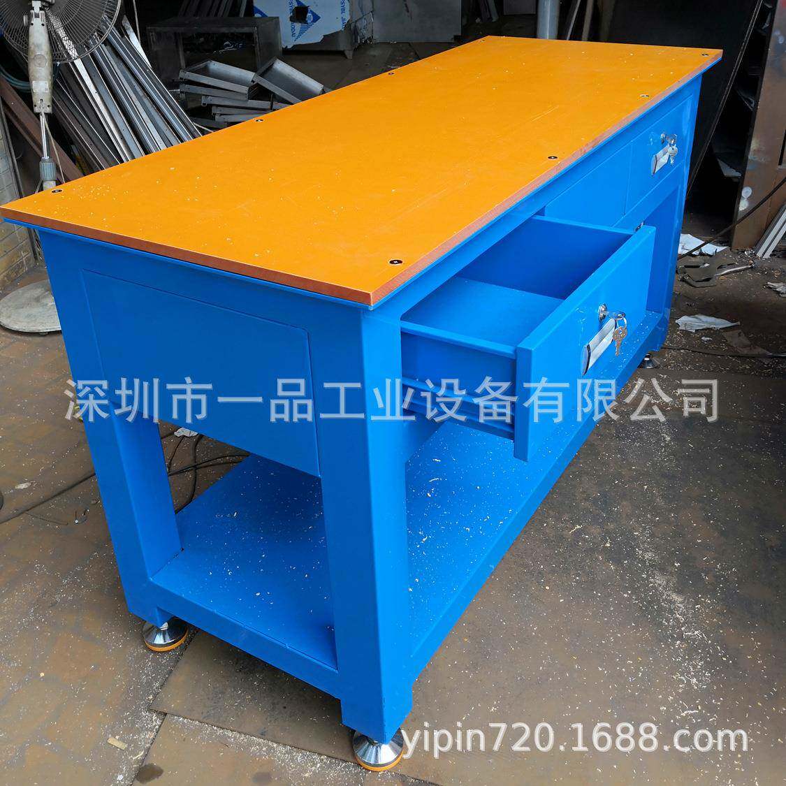 一品钢板工作台模房飞模桌钳工台重型钳工桌18mm钢板焊装配操作台