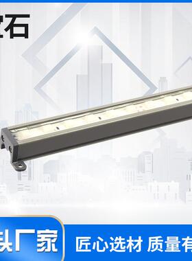 LED线条灯15W户外防水数码护栏管外墙轮廓灯24V单色七彩跑马灯条