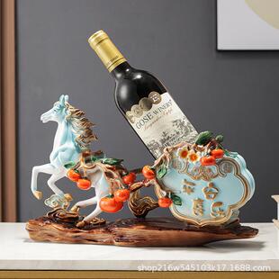 马到成功轻奢高档葡萄红酒架子客厅酒柜装饰品摆件高端大气上档次
