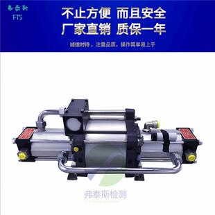 德国原装气体增压器MAXIMATOR气动泵DLE5-NN不锈钢空气增压泵
