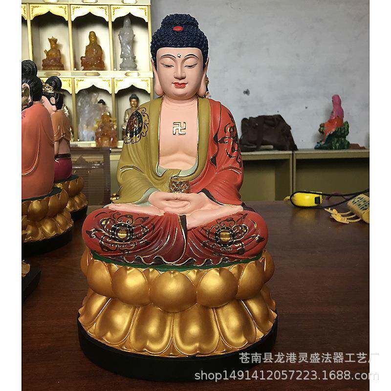 树脂八大守护神阿弥陀佛文殊菩萨
