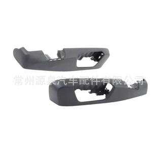 适用于宝马F22F30F32F34F36座椅盖板左右外座椅装 饰52107293577