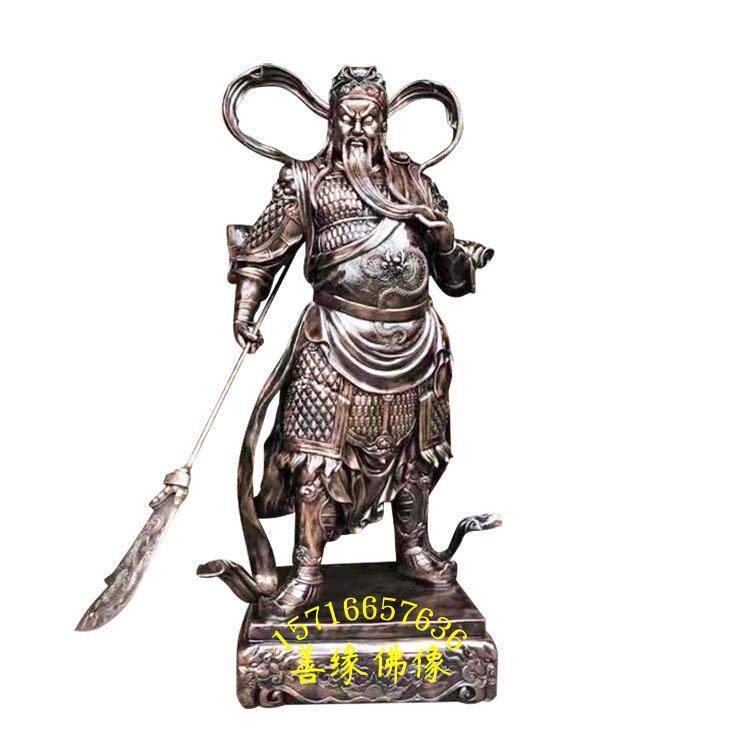 伽蓝菩萨像关公简介周仓简介关平简介树脂玻璃钢塑像彩绘贴金
